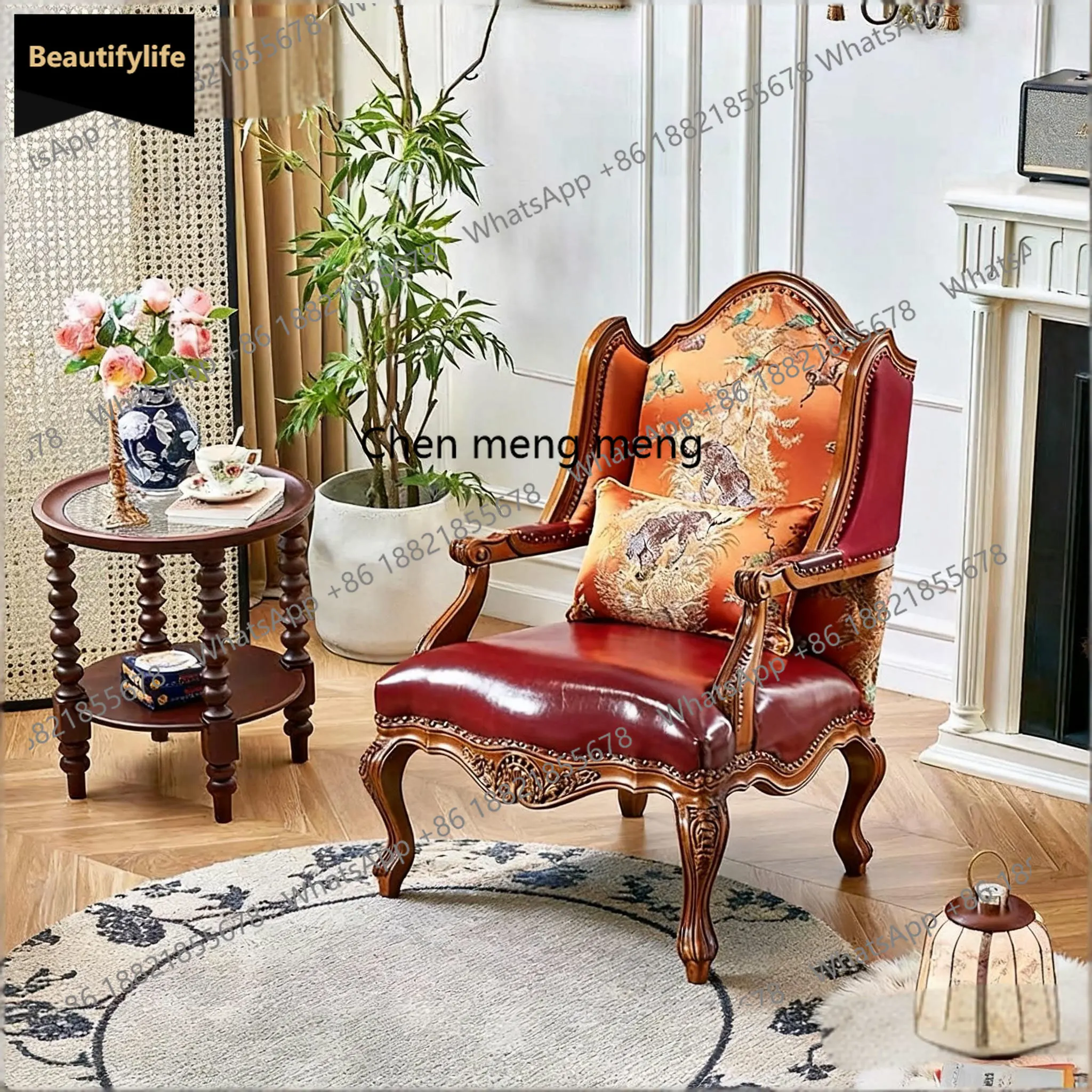 

A139 Американское кресло для отдыха из цельного дерева, кожаный односпальный диван, европейское кресло для переговоров из цельного дерева для гостиной