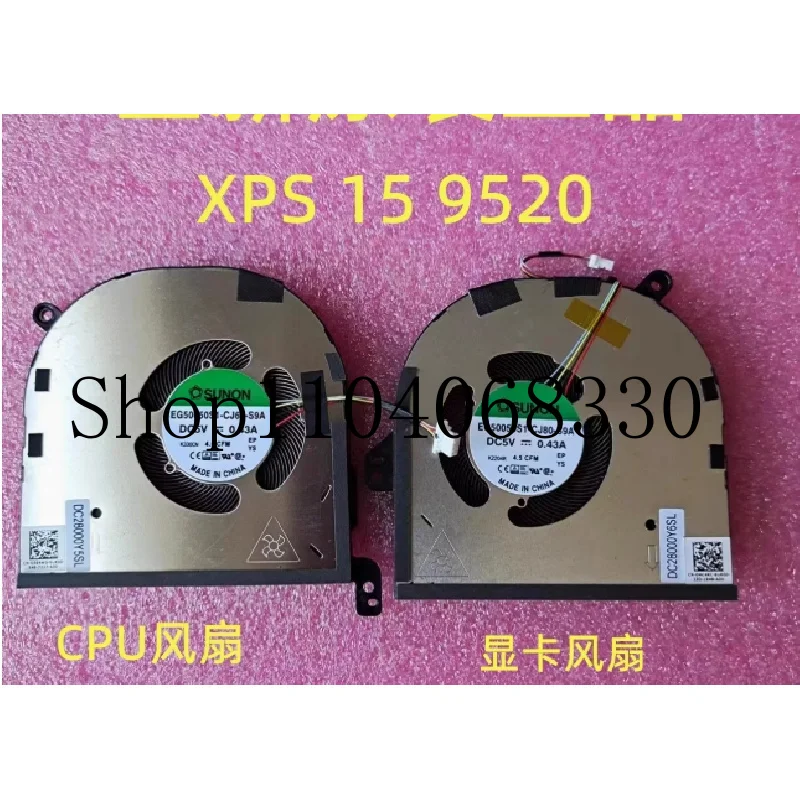 

New Laptop CPU GPU Cooling Fan Cooler Radiator for DELL XPS15 9520 Precision 5570 FAN 0594WG 0MC4KC