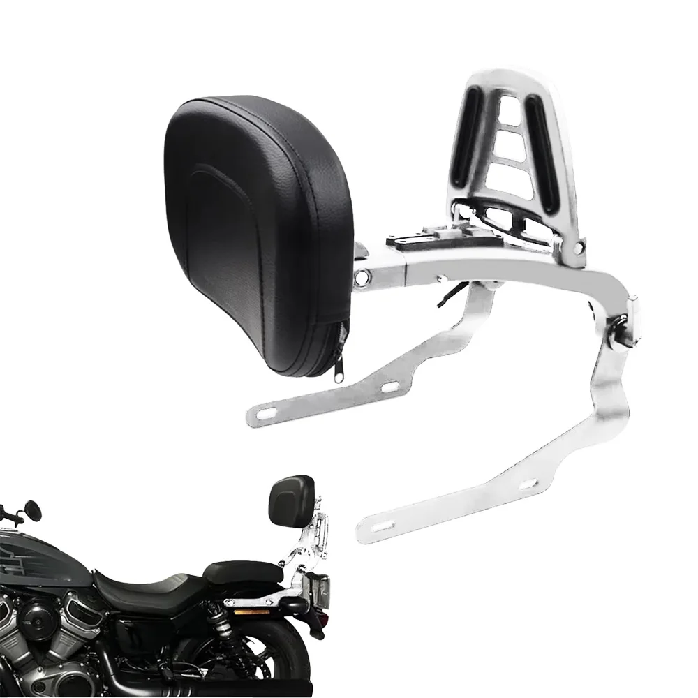 

Multi Purpose Motorcycle Rear Backrest Passenger Driver Sissy Bar & Luggag Rack For Harley Nightrider RH 975 Special RH975S22-25