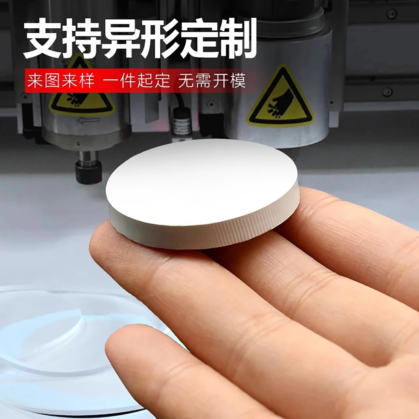 

White PTFE Solid round Seal Gaskets Polytetrafluoroethylene Disc 0.5-6mm Thickness 5-100mm Diameter for Industrial Use