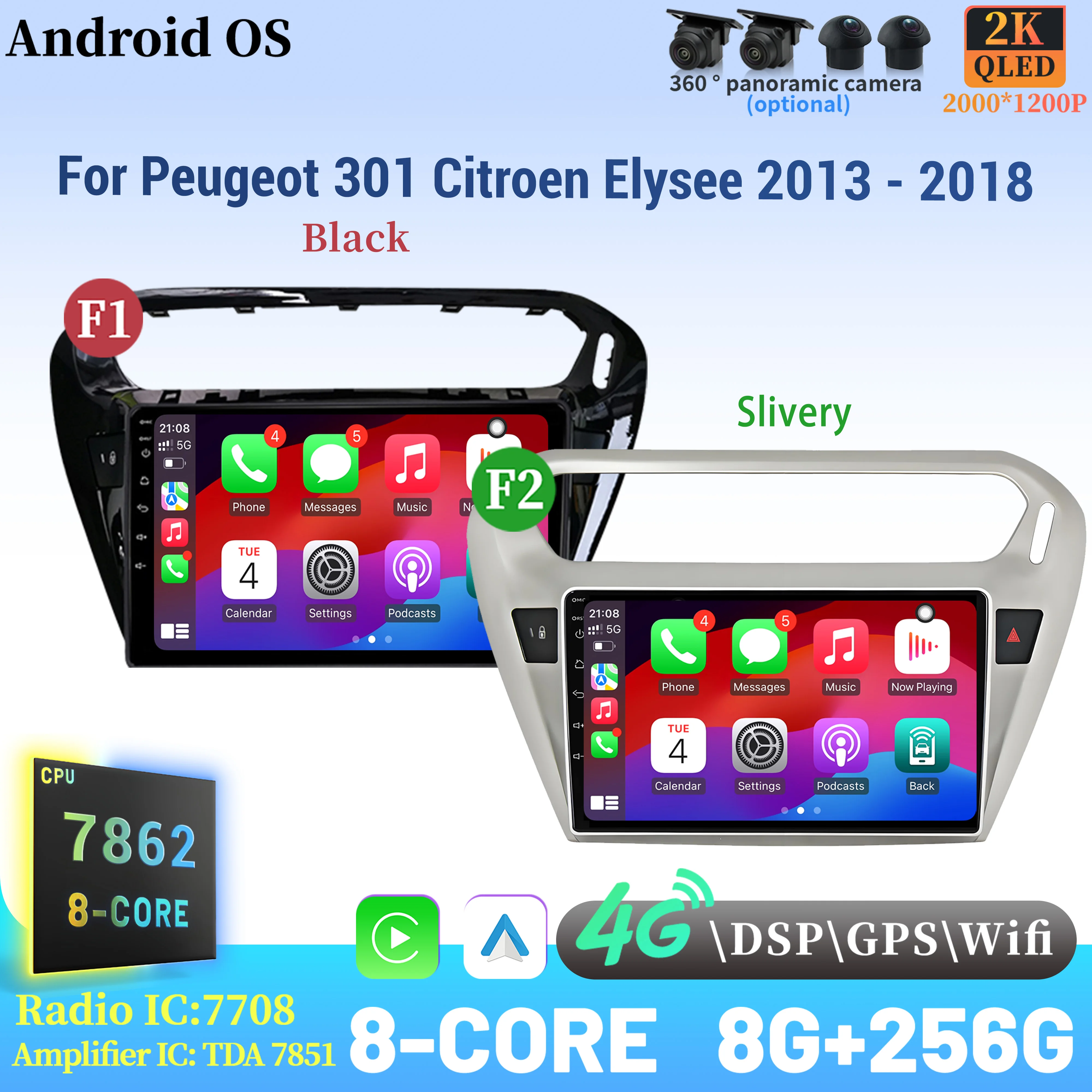 

Car Radio Android 14 For Peugeot 301 Citroen Elysee 2013 - 2018 Navigation Multimedia Wireless BT Carplay Touch 2K QLED Screen