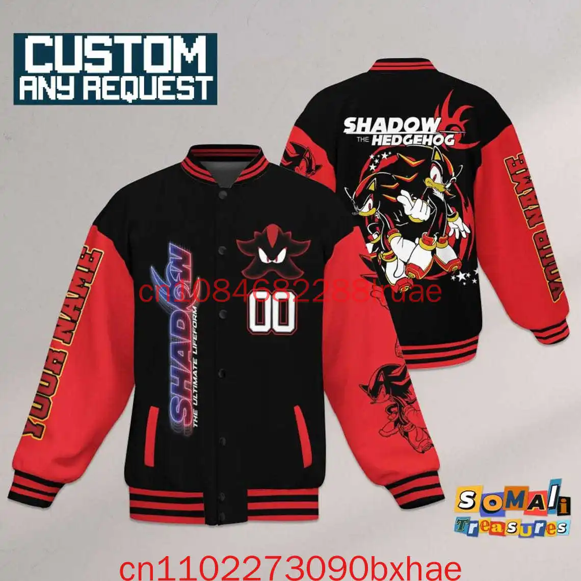 Custom Varsity Jack…