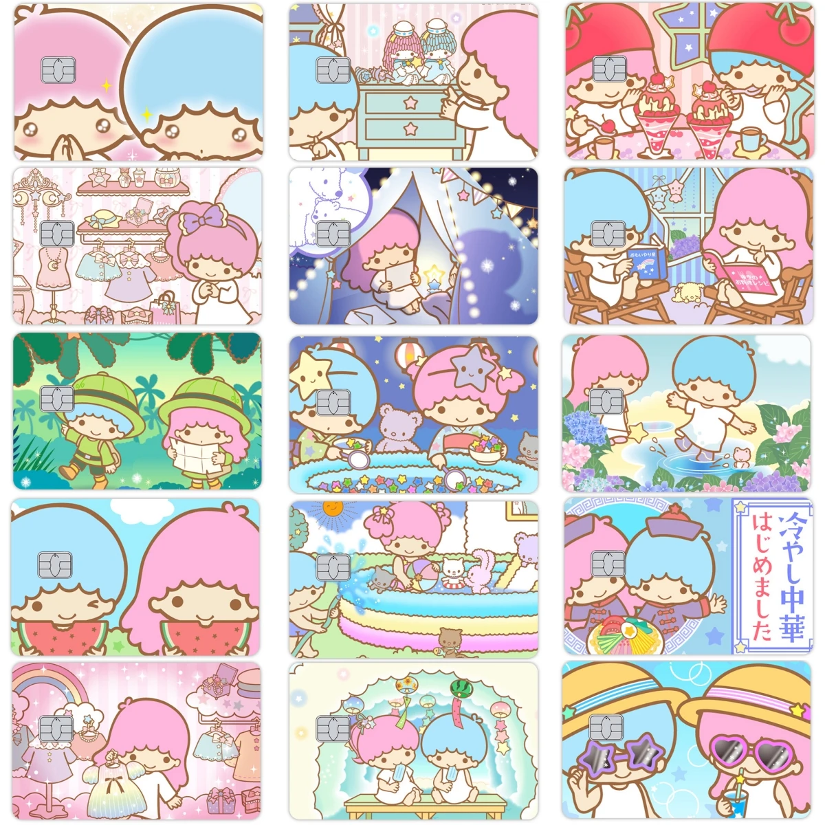 

Новые модные наклейки из ПВХ для банковских карт Little Twin Stars (анниме), защитная пленка для карт Visa, DIY, антицарапинная, не выцветает