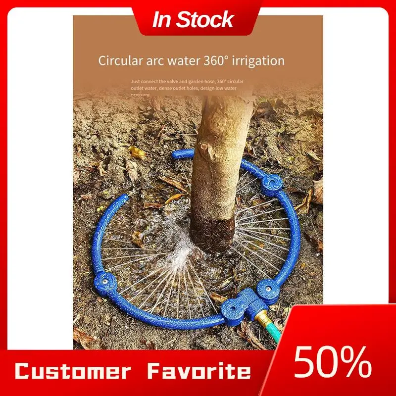 AT03 Top 360°Tree Water System Tree Root Watering Tool, Ring Circle Sprinkler Irrigation System Targeted Water For Little Tree
