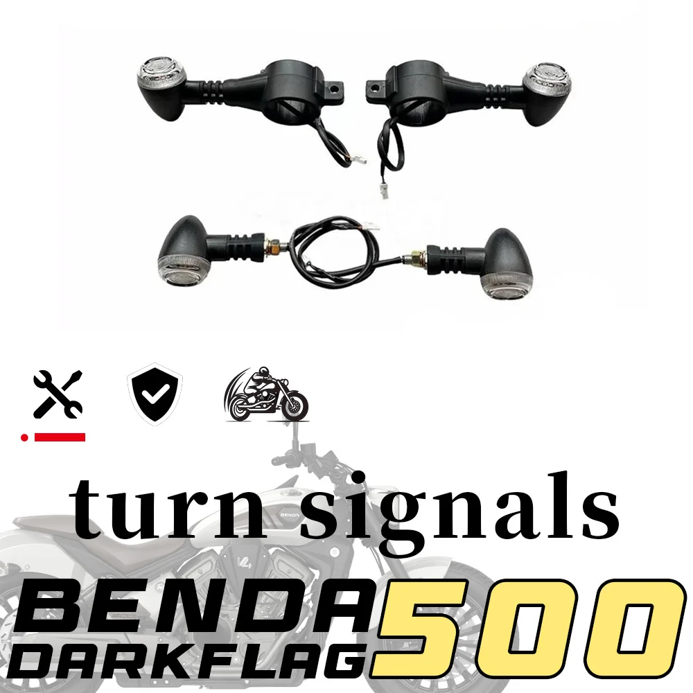 

Указатель поворота BENDA DARK FLAG 500, указатель поворота передний, задний, левый, правый, сменный светильник, лампа в сборе 500, темный флаг, темный флаг 500