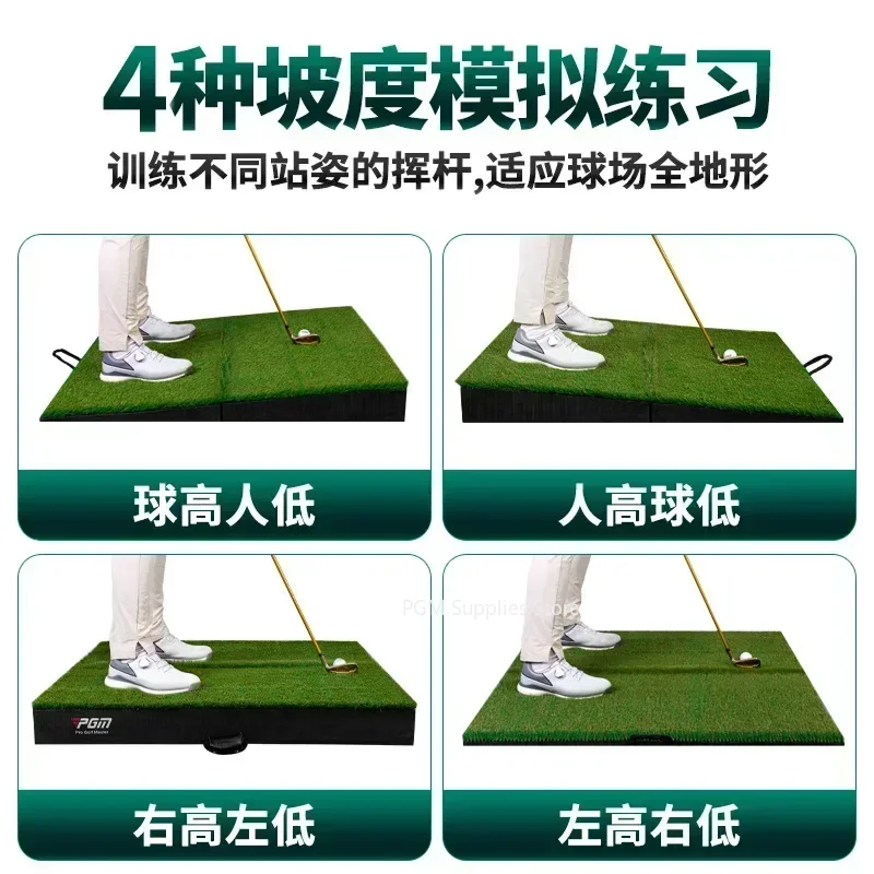 PGM Golf Slope Strike Pad Opvouwbare Swing Practitioner Hoge en Lage Helling Pads Beginner Golfbenodigdheden DJD041