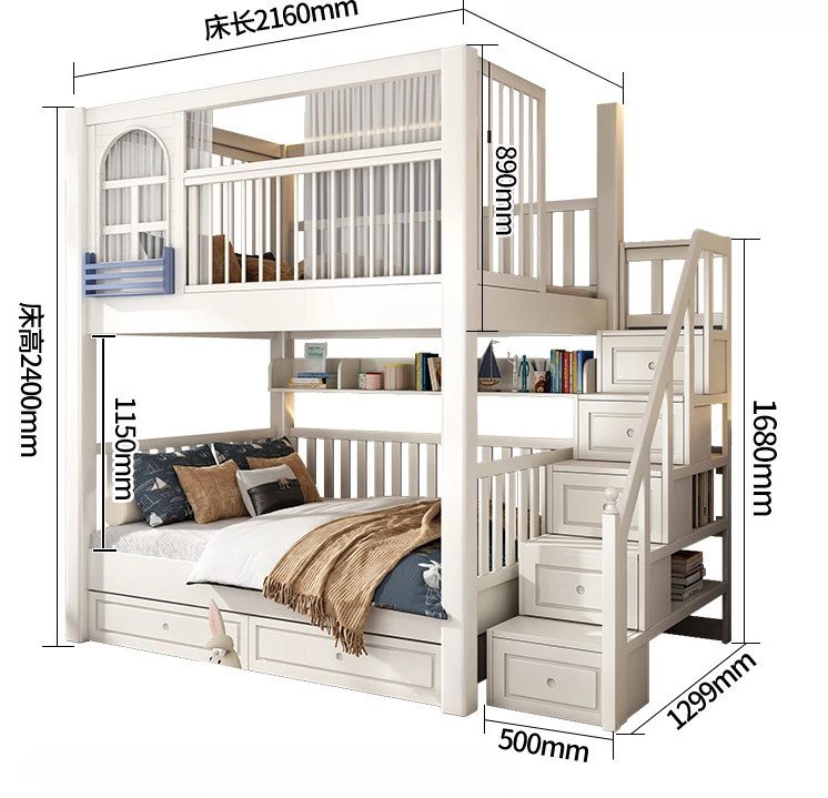 Full solid wood children's bed, double layer bed, double layer high and low mother bed