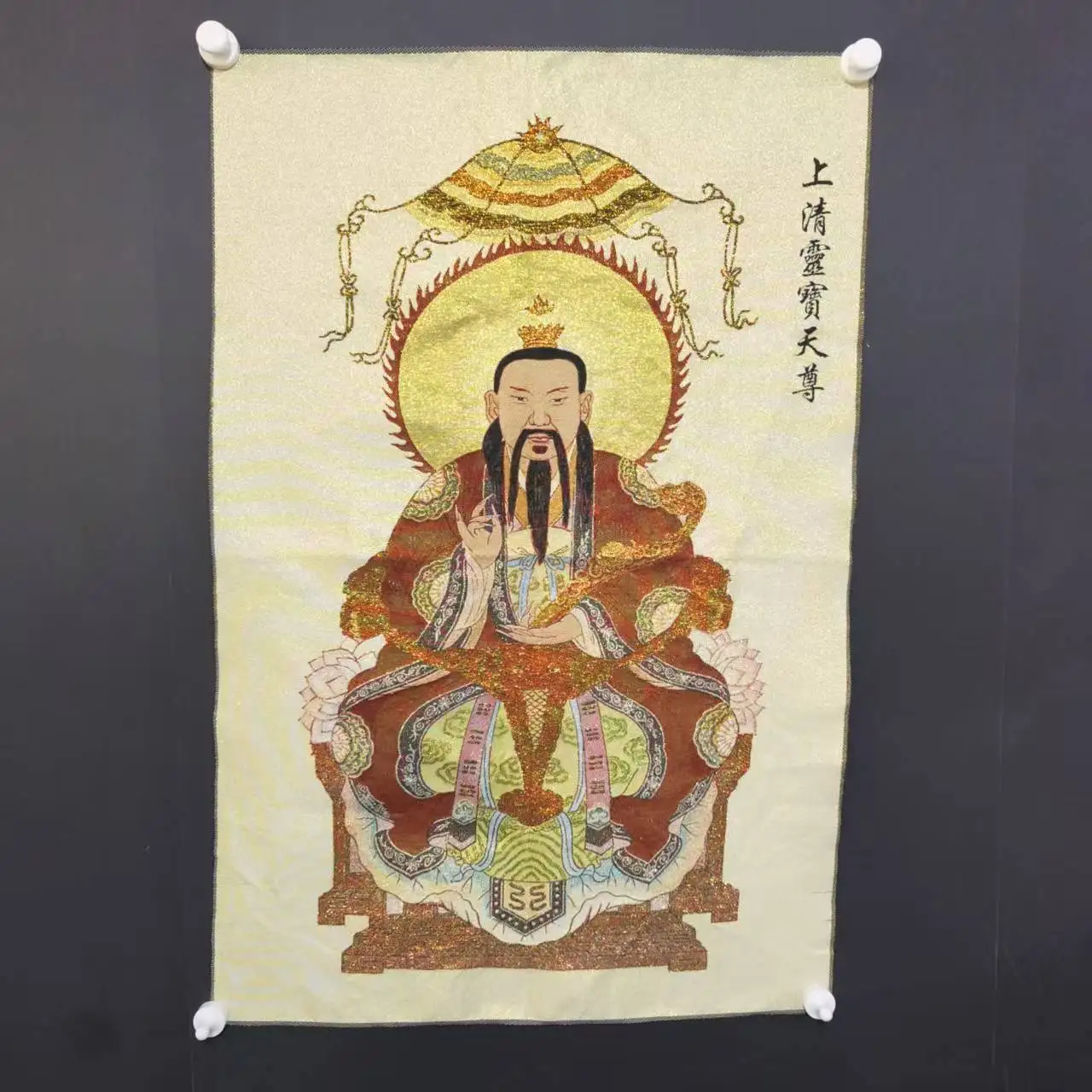 

35"Thangka Embroidery Tibetan Buddhism silk Embroidery supernatant Lingbao Daozun immortal Sitting Buddha Thangka Worship Hall