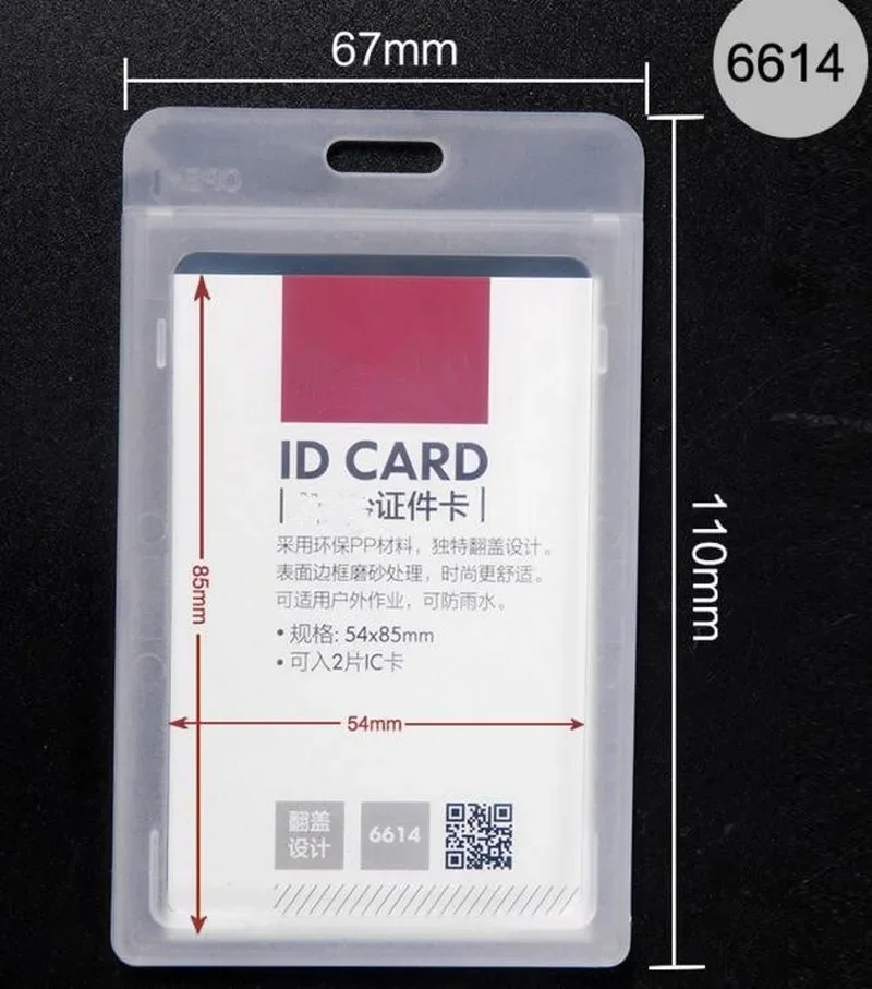 PP Employee's Card Case ID Bus Work Card Holder for Factory Company Staff Medical Workers Work Card Cover Shell Accessories
