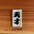 Item05