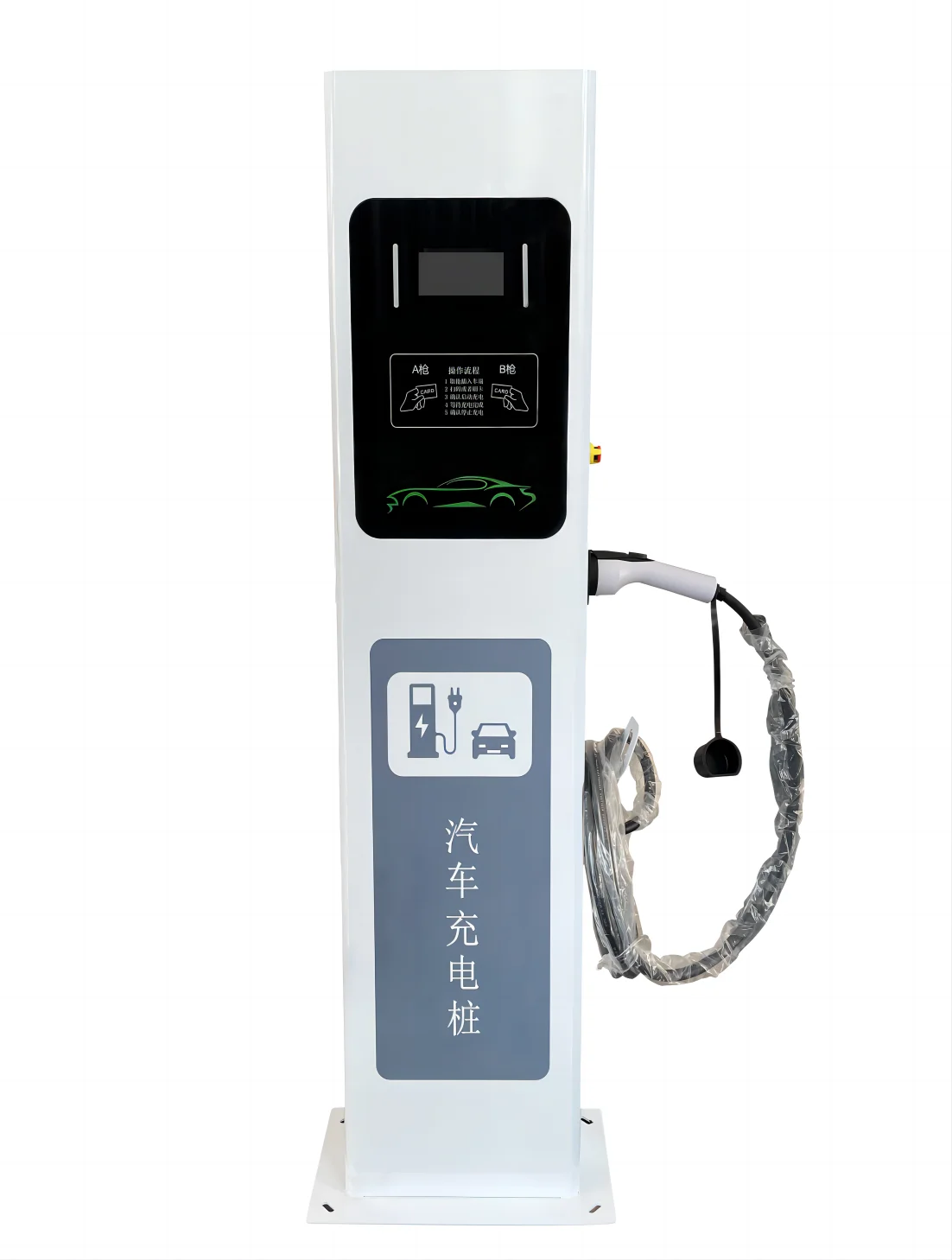 شاحن سيارات كهربائية 7KW خط كومة بندقية شحن السيارة 16A/32A عام 3.5/7kw محطة شحن ev محطة شحن مع الألواح الشمسية