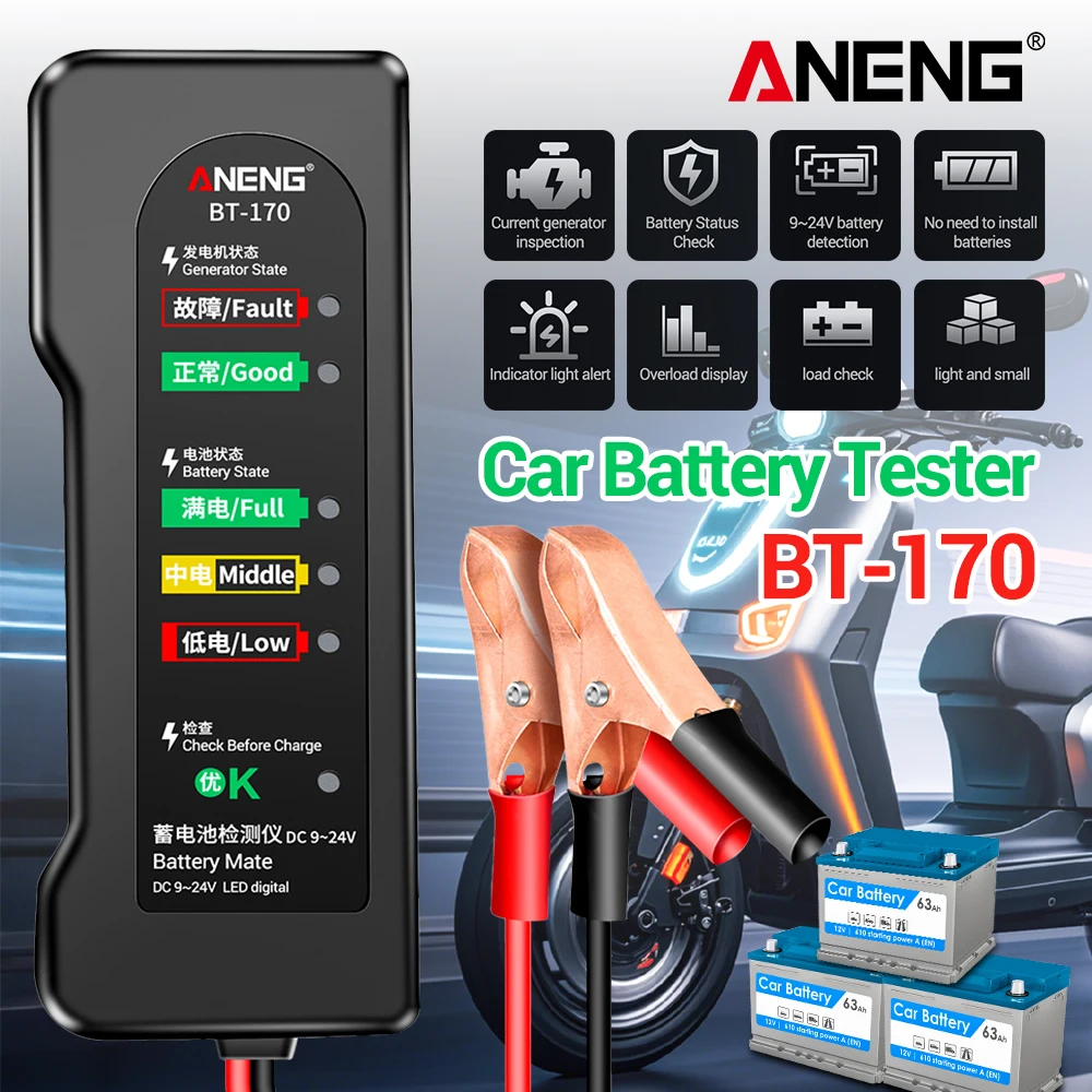 

Тестер автомобильных аккумуляторов ANENG BT170 12В, тестер генераторов, индикатор LED, детектор неисправностей аккумулятора, диагностический инструмент для автомобилей и мотоциклов