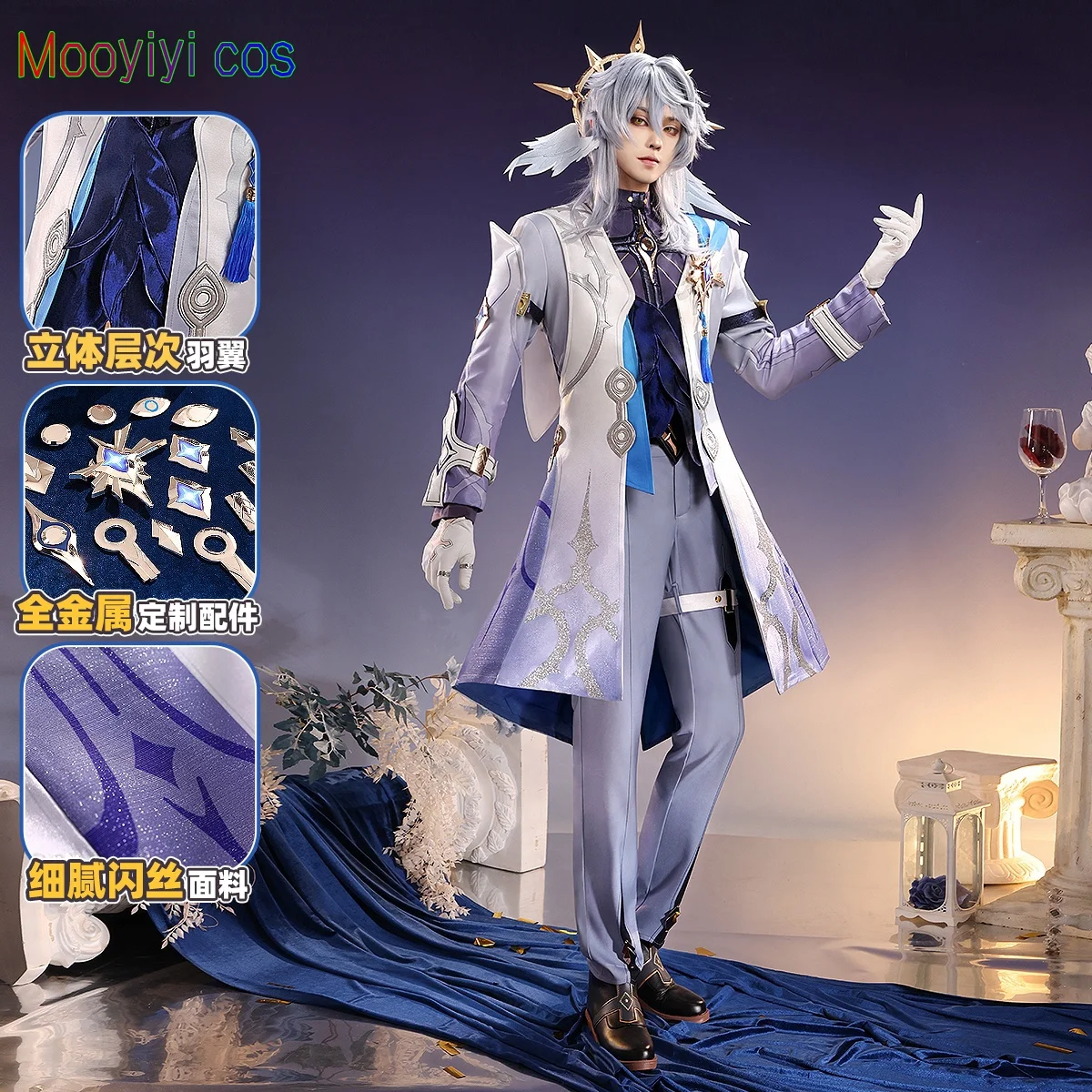 

Metal props Honkai Star Rail Sunday Cosplay costume Halloween Christmas Comic Exhibition Game Anime Mooyiyi cos S-XL In Stock