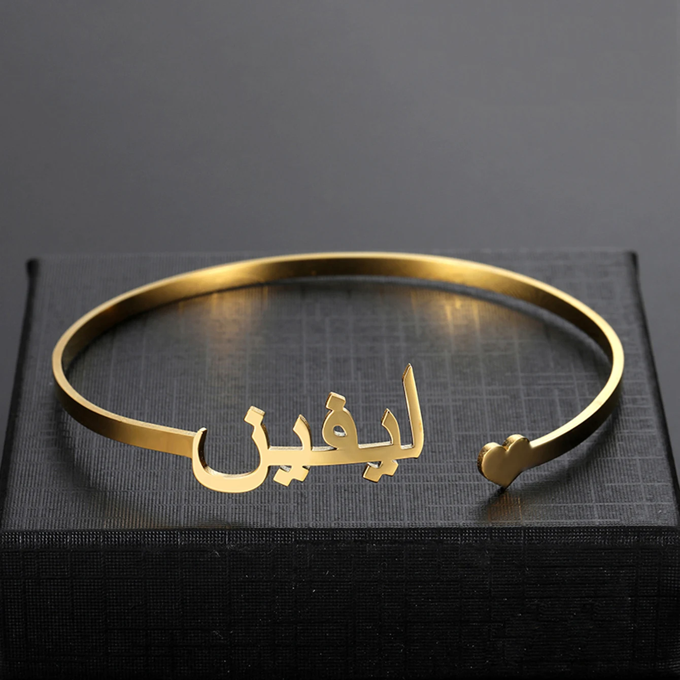 Custom Arabic Heart Double Name Bracelet Gold Color Stainless Steel Bracelet Personalized Custom Open Adjustable Bracelet Jewelr