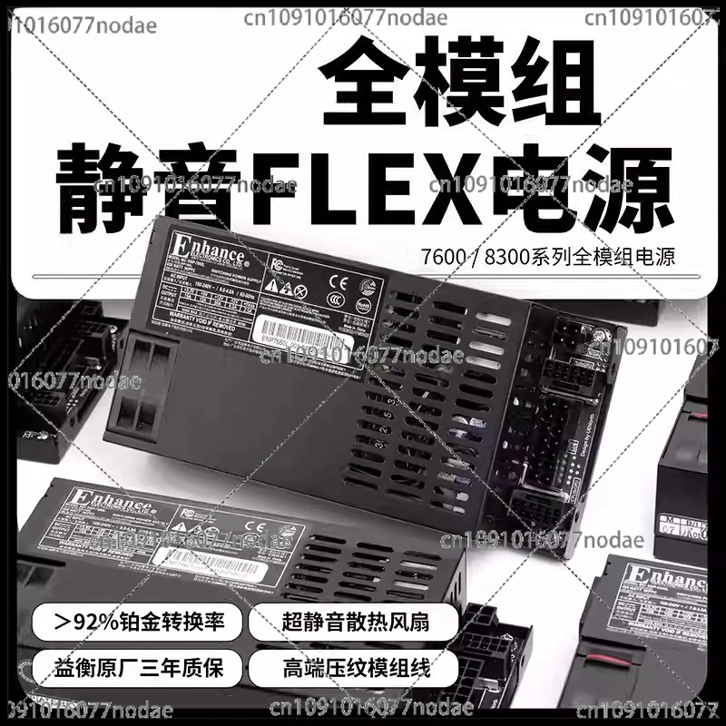 ΠΠ°Π»Π΅Π½ΡΠΊΠΈΠΉ Π³ΠΈΠ±ΠΊΠΈΠΉ ΠΏΠΎΠ»Π½ΠΎΠΌΠΎΠ΄ΡΠ»ΡΠ½ΡΠΉ ΠΈΡΡΠΎΡΠ½ΠΈΠΊ ΠΏΠΈΡΠ°Π½ΠΈΡ 1U 7660B Delta 250-600 ΠΡ ITX Chassis Diynas Quanhan ΠΠ°Π»Π΅Π½ΡΠΊΠΈΠΉ Π³ΠΈΠ±ΠΊΠΈΠΉ ΠΏΠΎΠ»Π½ΠΎΠΌΠΎΠ΄ΡΠ»ΡΠ½ΡΠΉ ΠΈΡΡΠΎΡΠ½ΠΈΠΊ ΠΏΠΈΡΠ°Π½ΠΈΡ 1U 7660B Delta 250-600 ΠΡ ITX Chassis Diynas Quanhan