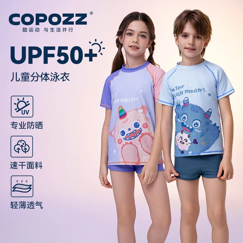 COPOZZ купальник с короткими рукавами и принтом для мальчиков, детский купальник с защитой от ультрафиолета, комплект из двух предметов 50+, молодежные детские пляжные купальные костюмы
