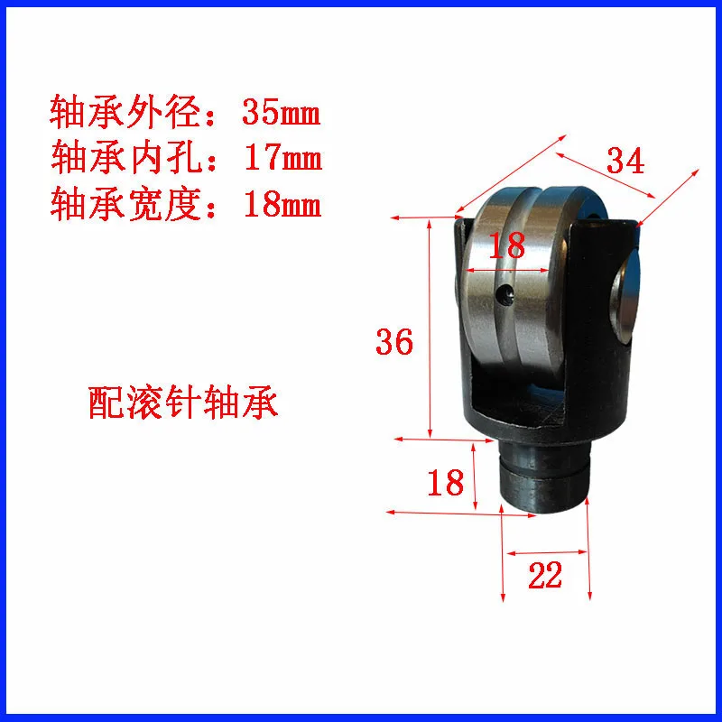 

Lathe center frame bearing roller, center frame special accessories bearing head