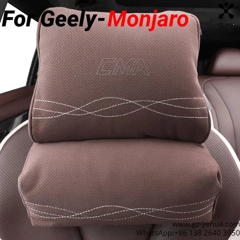 For GEELY Monjaro Manjaro Xingyue L KX11 2021-2024 Headrest Neck Pillow Seat DuPont Cotton Lumbar Cushions Car Accessories