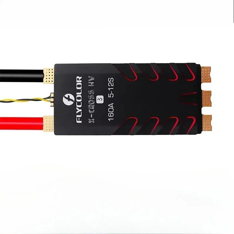SkyDEl1pcs HV3 60A/80A/120A/160A Brushless ESC Speed Controller 5-12S BL32