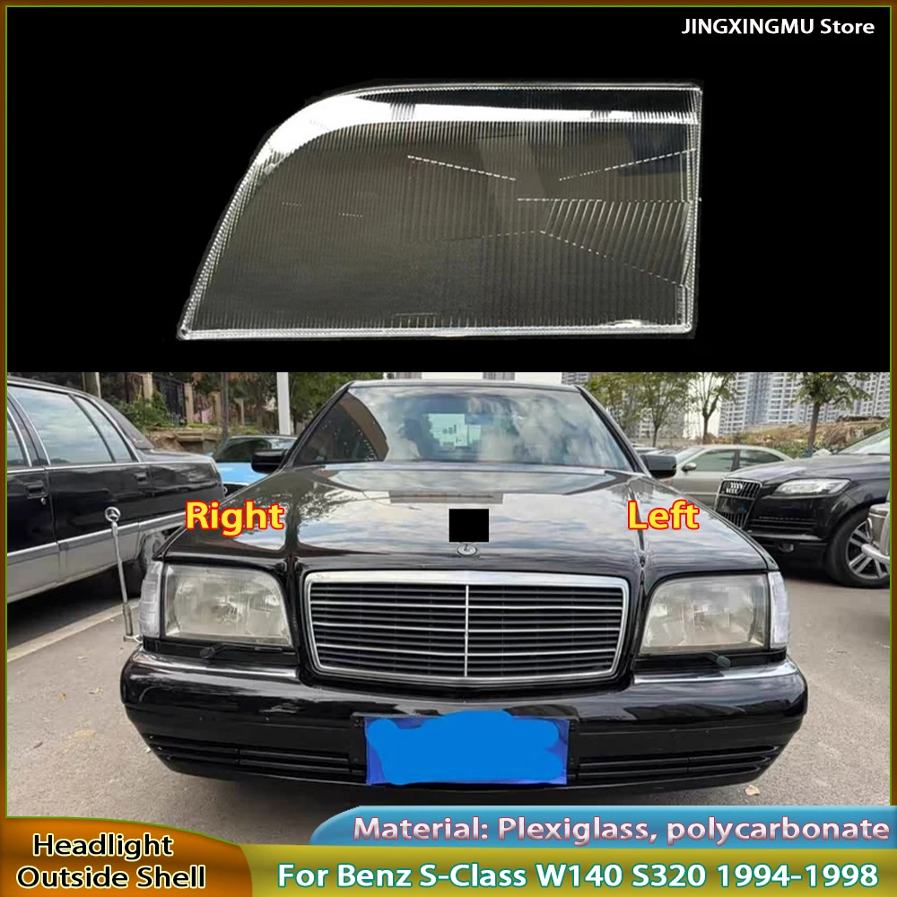 

Headlamp Shell For Mercedes-Benz S-Class (W140) S320 1994-1998 Headlight Lens Cover Transparent Lampshade