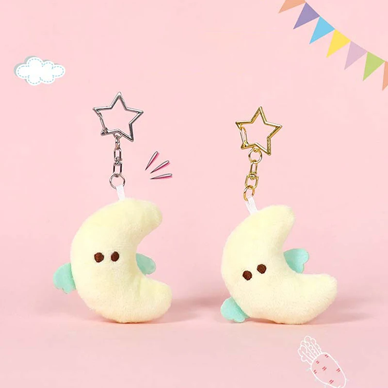 

Cute Little Wings Milk Yellow Moon Plush Doll Toy Pendant Keychain Backpack Hanging Ornaments Gifts