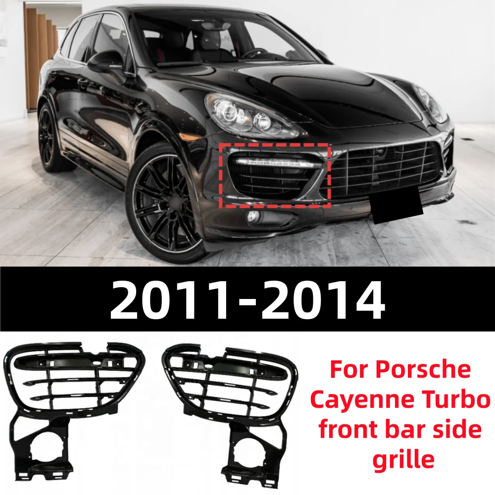 

For Porsche Cayenne Turbo 2011-2014 front bumper side pass style grille oe:95850568110 95850568210