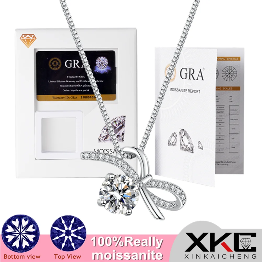 

Подвеска в форме банта GRA 1,00 Карата из карбонистого кремния