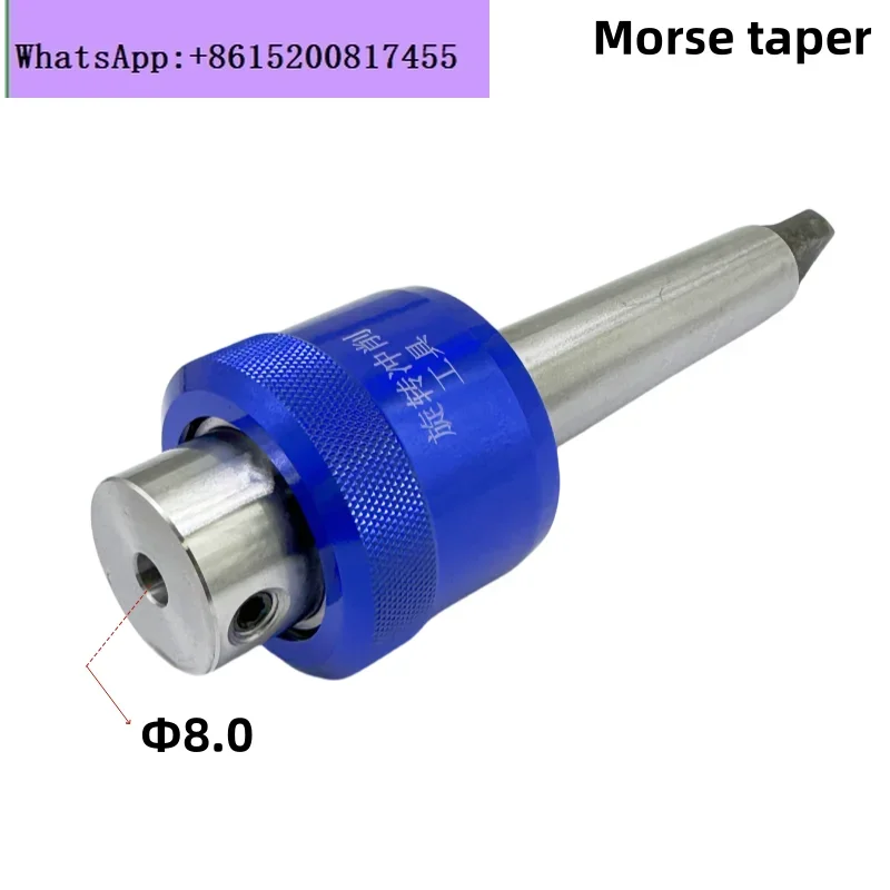 Morse Taper shank 8.0mm Hexagonal Squareal Rotary Broach Punch holder CT08 British System MTA2/MTA3/MTA4/MTA5 For Lathe