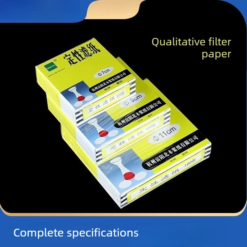 

100Pcs/lot Fast/Medium/Slow speed quantitative filter paper for lab funnel use Dia 7cm /9cm e