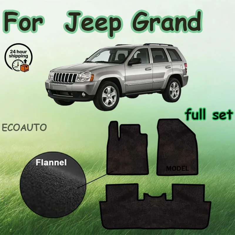 

Velour mats Car Floor Mats For Jeep Grand Cherokee WK 2005~2010 Rugs Panel Footpads Carpet Cover