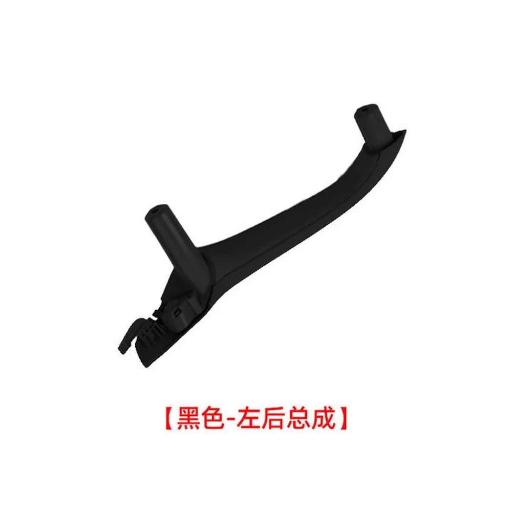 For BMW X3 F25 X4 F26 Leather Interior Door Handle Pull Handle Assembly 51417246215