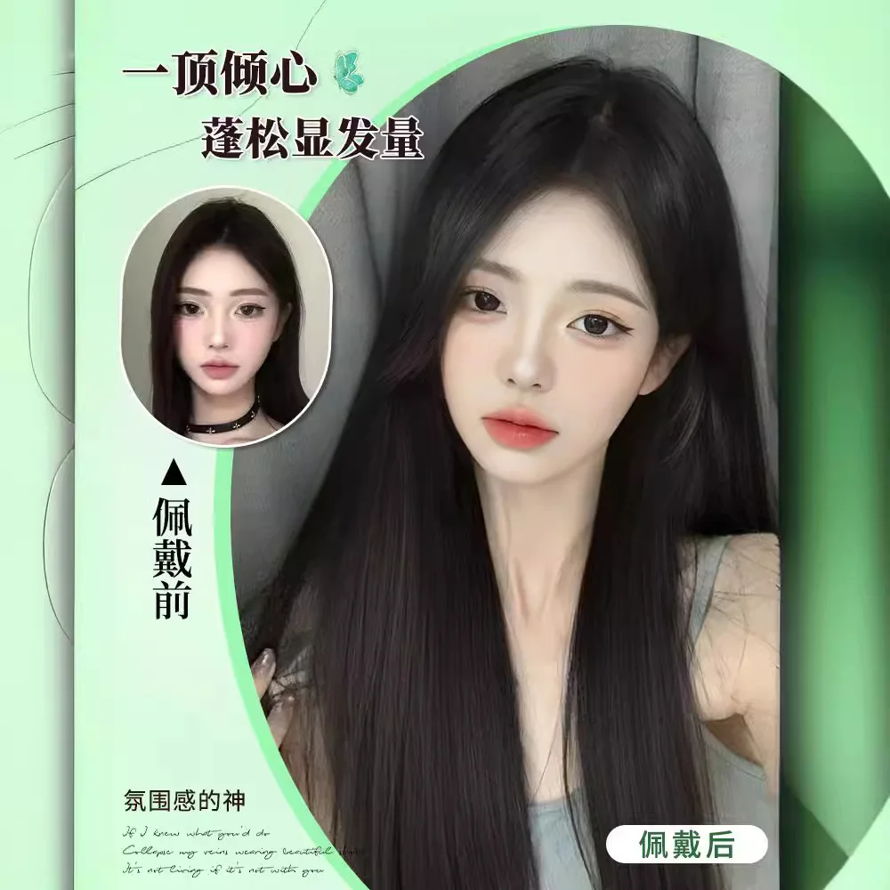 

Synthetic Lace Front Wig for Women Natural Middle Part Long Straight Black Cosplay Full Head Heat Resistant Soft Lightweight