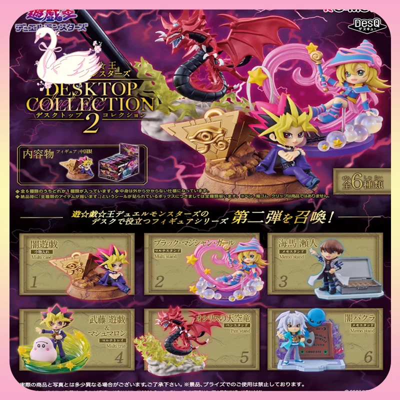 Original  Re-Ment Figures Box Desktop Collection 2 Yu-Gi-Oh! Duel Monsters Ornament Collectible Miniature Scene Toy Rement Gifts