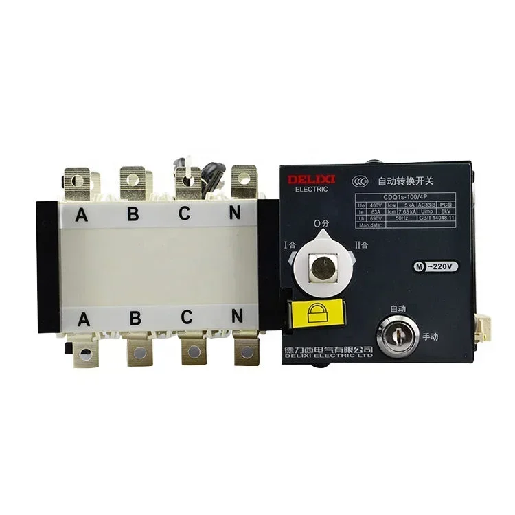 2026/DELIXI CDQ1s Series Dual Power Supply Automatic Transfer Switching Equipment PC Class 16A to 3200A AC230 400V 2P 3P 4P 50Hz