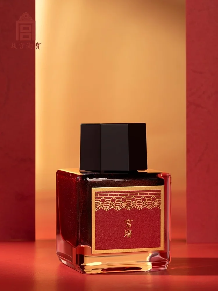 Forbidden City  Color Ink With Pen Rack ,Cultural And Creative Graduation Gift