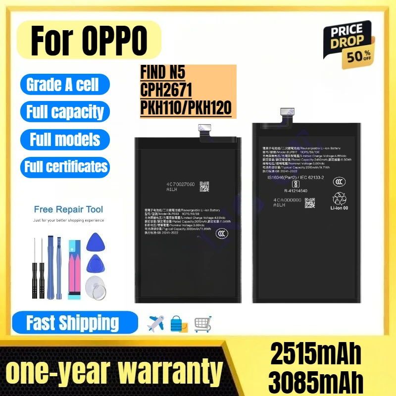 

BLPB17/BLPB83 for OPPO FIND N5/CPH2671/PKH110/PKH120 Phone Battery High Quality High Capacity Replacement Bateria Grade A Cell