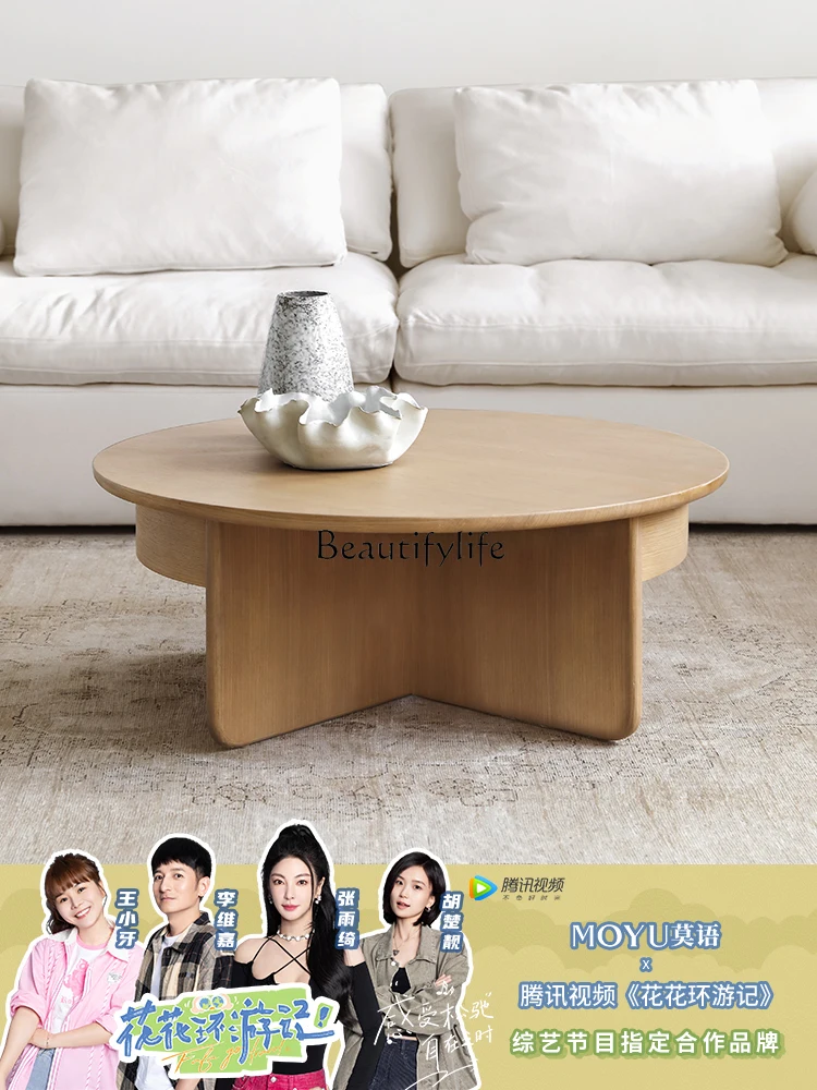 Cream Style Ash Tea Table Living Room Home Misty Style Small Apartment Log Small round Side Table