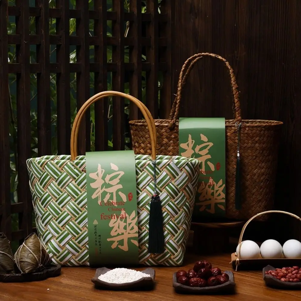Bamboo Zongzi Packaging Box Chinese Style Eco-friendly Gift Packaging Handbag Handheld Handwoven Storage Basket Bridesmaid