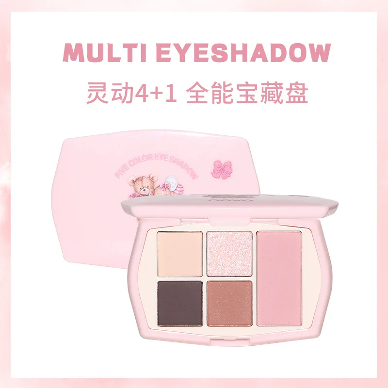 NOVO Liyunmengyuan five-color eyeshadow explosive pearlescent matte brightening silkworm blush eyeshadow all-in-one palette