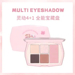 NOVO Liyunmengyuan five-color eyeshadow explosive pearlescent matte brightening silkworm blush eyeshadow all-in-one palette