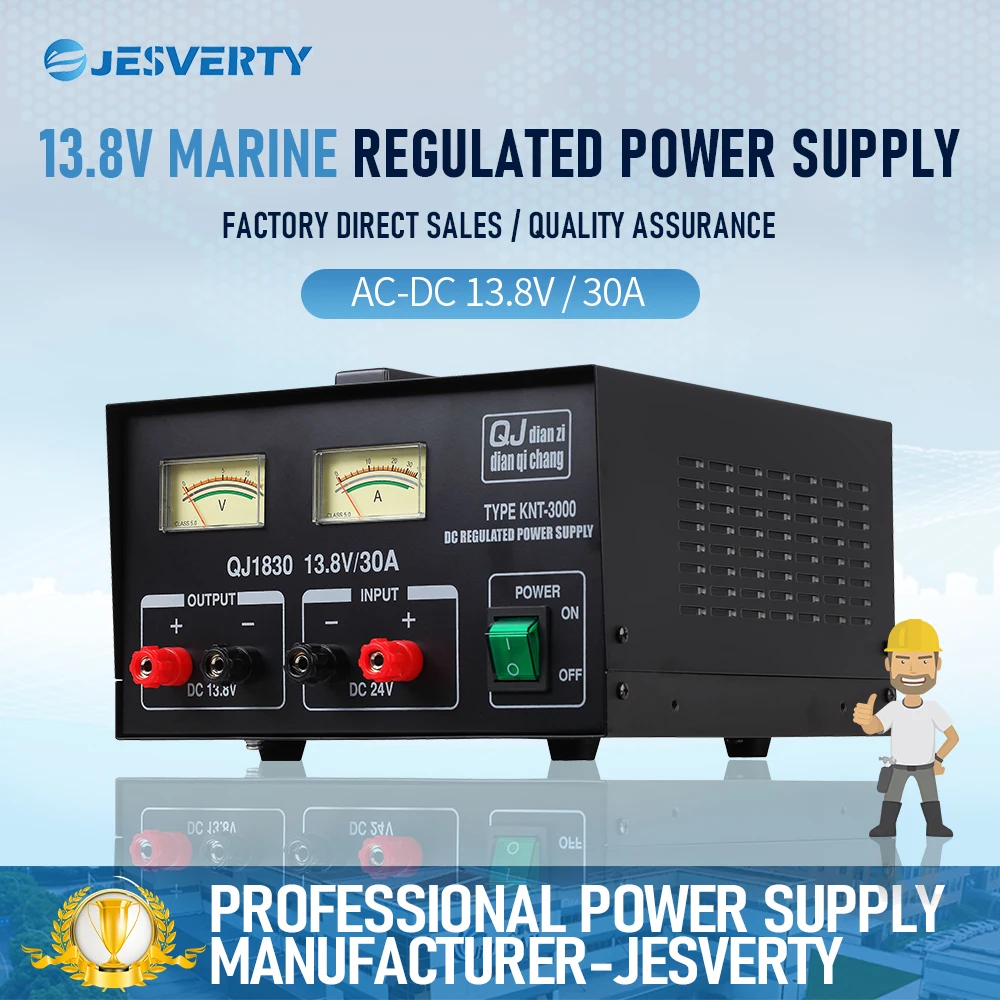 QJ1830 13.8V 30A Switching Power Supply Wall-Mounted DC Regulated for Marine Navigation for Ships Boats VHF Radio