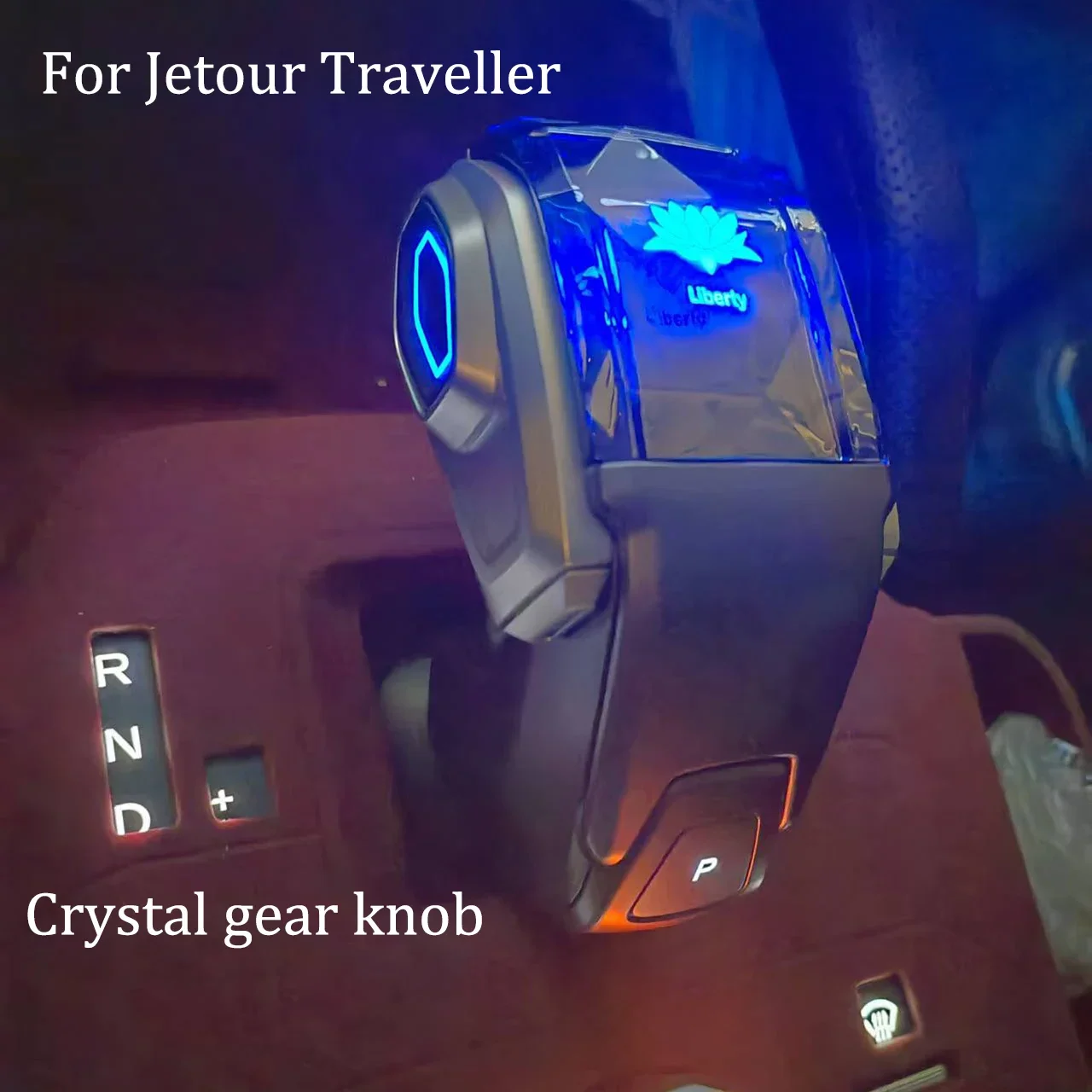 

Хрустальная ручка переключения передач для Jetour T2 Traveller со светодиодной подсветкой, ручка переключения рычага скорости для Jetour T1, крышка рычага скорости, украшение автомобиля