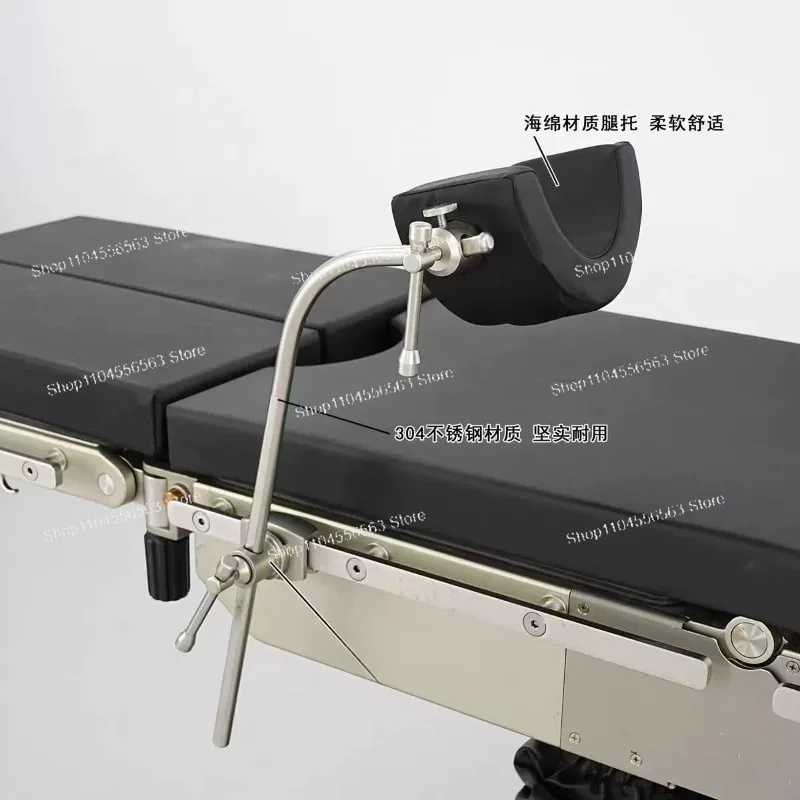The worktable is equipped with a liftable limb support bracket, and the universal adjustment leg positioning fixed bracket