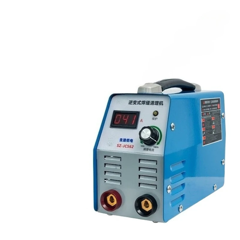 220V Stainless Steel Weld Cleaning Machine Polishing Brush Cleaners  High-speed Welding Washing Cleaning Machine 220V