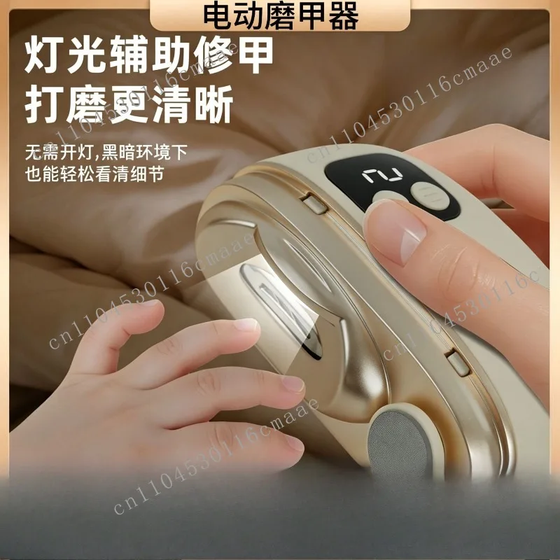 Electric Nail Clipper Automatic Wireless Portable Baby Electric Nail Sharpener Universal Nail Clipper for The Whole Family