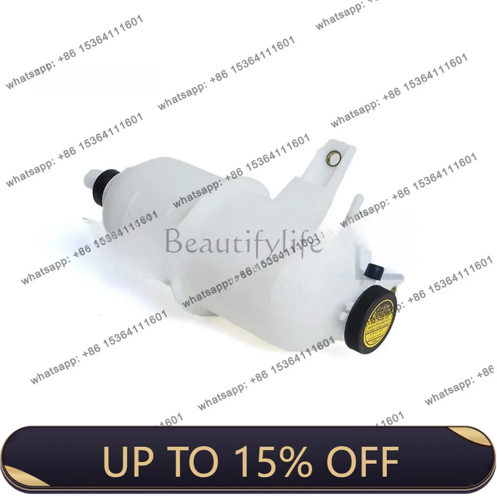 16470-0L030/16470-0L010/16470-0L011 Water tank kettle for auto parts