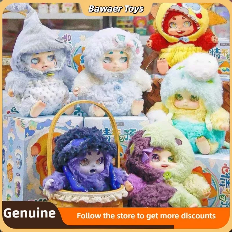 

Super Energetic Factory Sweet Cino Mood "Unpredictable" Blind Box Dolls Action Dolls Emotional Comfort Dolls Toy Birthday Gifts