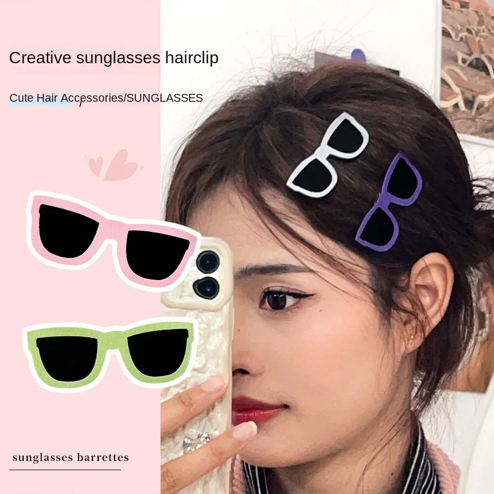 Cute creative sunglasses hairpin, small fresh and sweet bangs, dopamine clip on the side, headgear hairpin, broken hairpin