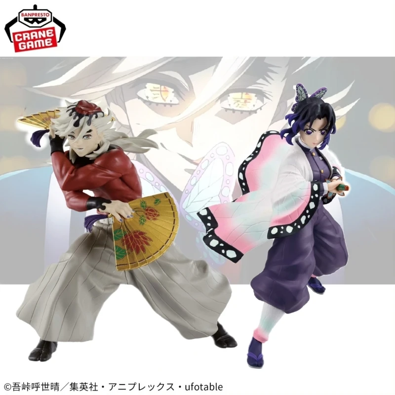 شيطان القاتل بانداي حقيقية أنيمي عمل الشكل Kochou Shinobu نموذج دوما أنيمي الطرفية لعبة جمع الحلي الهدايا #4