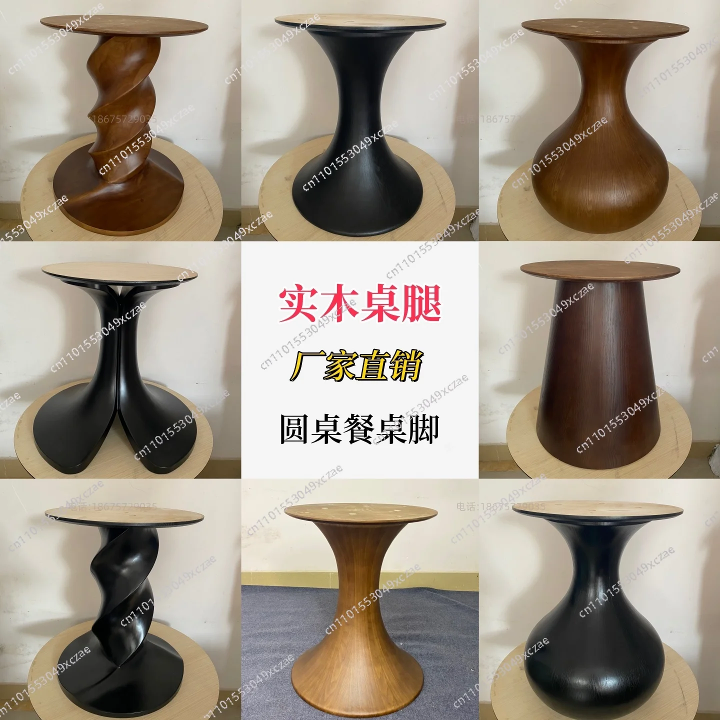

Solid wood round table legs customization, medieval luxury stone round table bracket